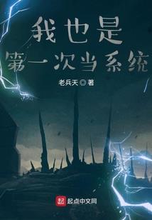 王爷下嫁