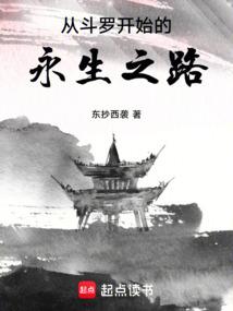 夏天的风暖暖吹过