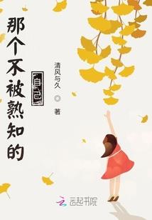 诸天第一神王