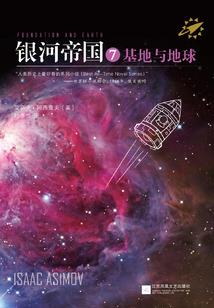 从东京开始的文娱人生