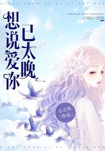 1024成神之路