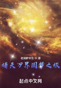 清风遇见明月