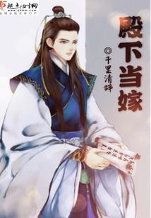 莫问仙程
