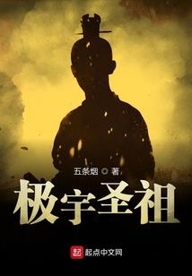 易同学，我们不约！