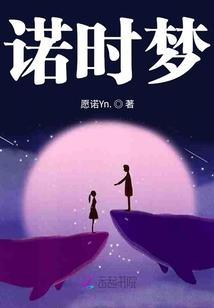 还好她幸福