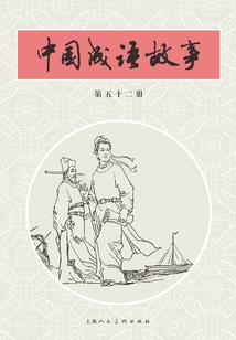 最强毒少