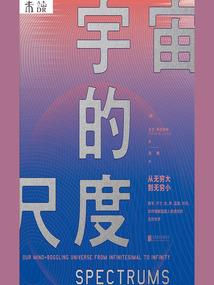 半世凌微凉