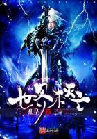 LOL：战队1胜8负让我首发了
