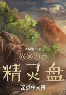 校园的邂逅