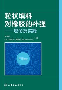 我在灵界当捕快的那些年