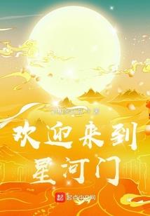 致长爱你的暮光流年