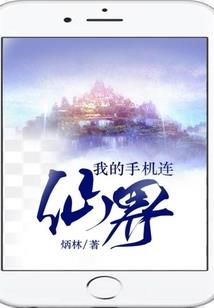 末日之进化论