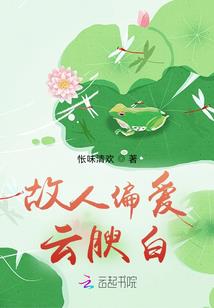 逆天女皇