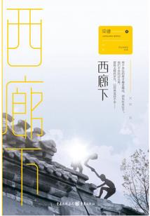 依卡梅亚