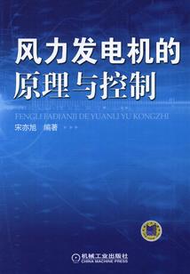 银之殇