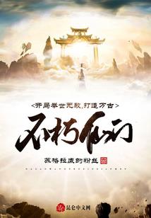 大汉战魂