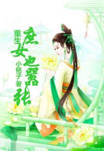 卡通小子
