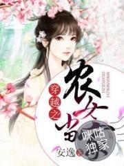 骑铭
