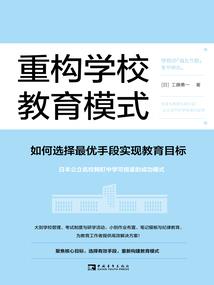 为卿书尽相思意