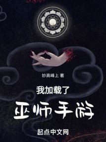 仙云之下