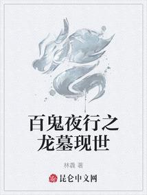 让我拯救你吧小子