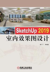 法律之下