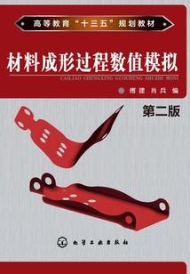 婚同陌路：总裁，我想嫁给你