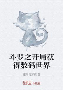 一诺长宁