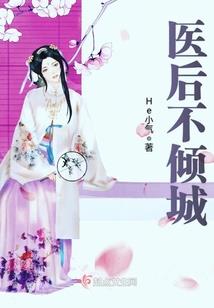 序列掌控者