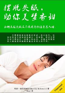 银河大圣