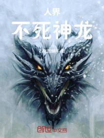 风起时空门