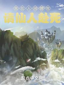 穿越之鸣人是我弟