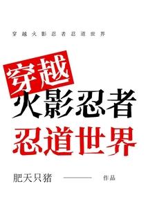 绝对伟力
