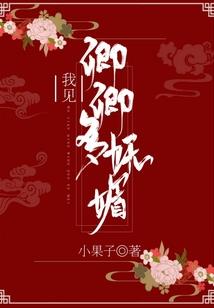 南城以南风未眠