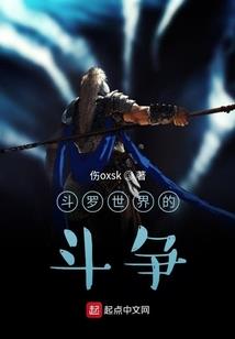 我是武侯