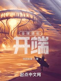 老师我爸爸不错的