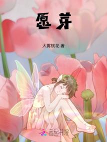 外太空的世界续