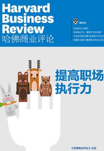 其实这是一本魔法书