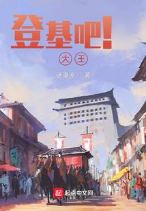 霁月与霄