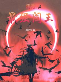 你会是谁的天使