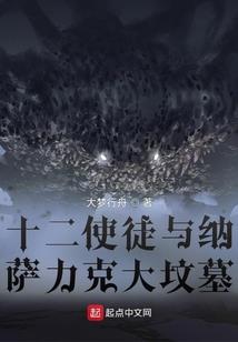 云赤奇缘