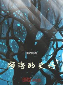 三年零13天