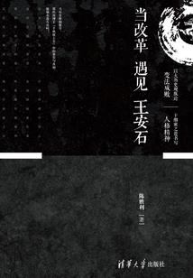夜冥神狼