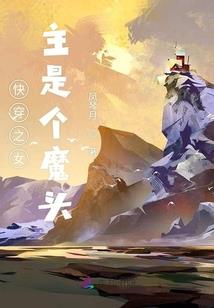 龙象武尊