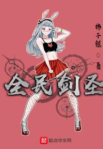 主母重生成知青，年代糙汉拿命宠