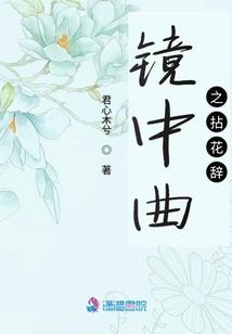 青春，执手的幸福（已停）
