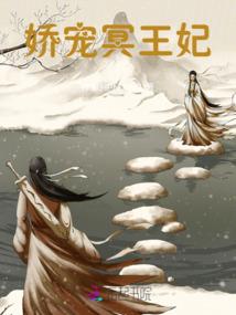 情欲幻境