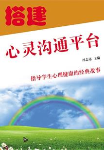 逆定苍穹