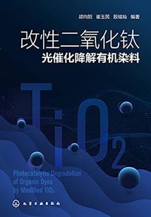 法拉雅的情书