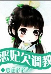 武神道碑
